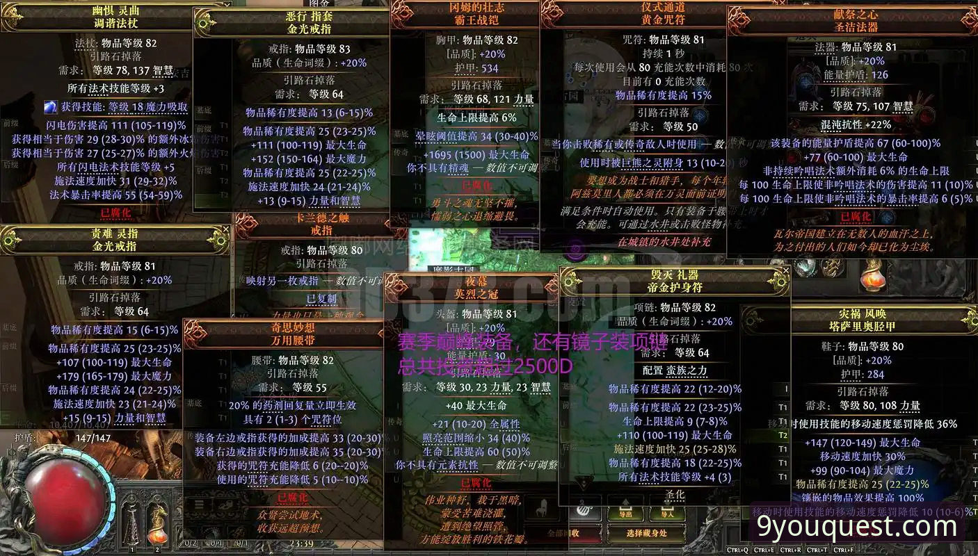 九游APP下载评测 九游娱乐平台评测最新动态:手遊下载体验与行业趋势深度解析