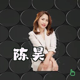 陈昊